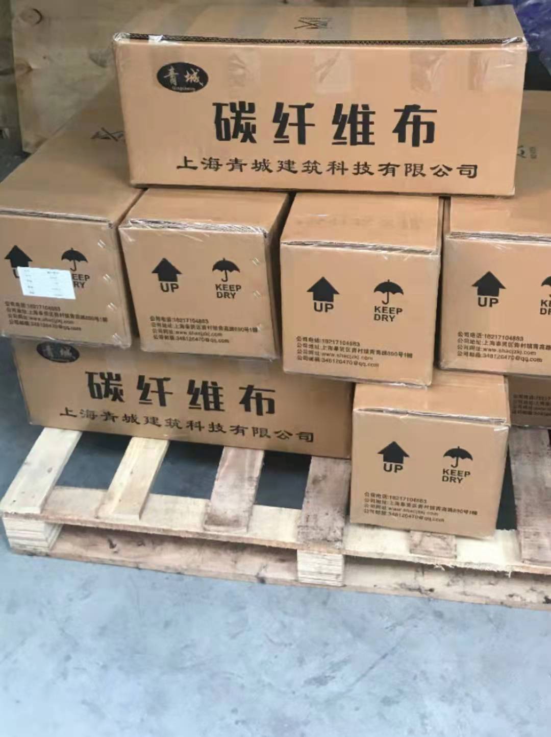青岛木结构建筑加固